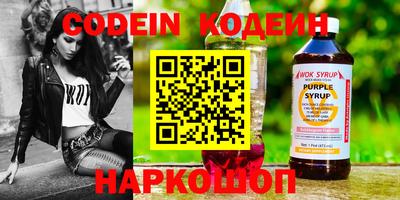 прущие крисы Татарск