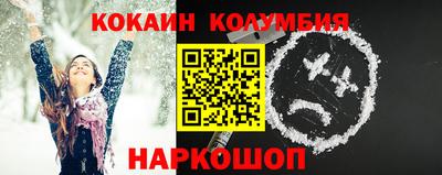 меф VHQ Тара