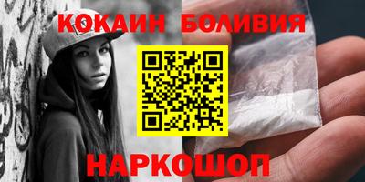 ПСИЛОЦИБИНОВЫЕ ГРИБЫ Тверь