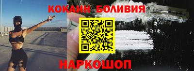 прущие крисы Татарск