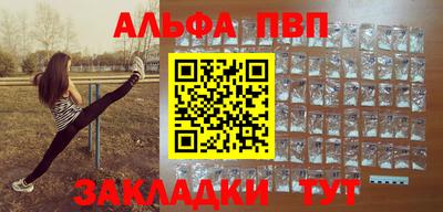 ПСИЛОЦИБИНОВЫЕ ГРИБЫ Тверь