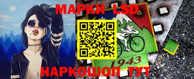 прущие крисы Татарск