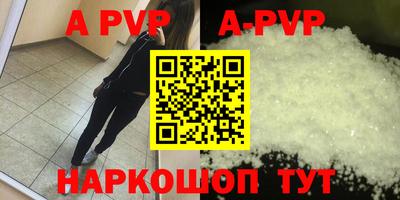 меф VHQ Тара