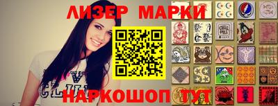 ПСИЛОЦИБИНОВЫЕ ГРИБЫ Тверь