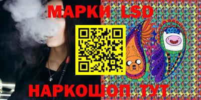 меф VHQ Тара