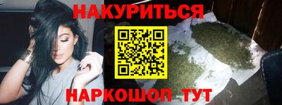 ПСИЛОЦИБИНОВЫЕ ГРИБЫ Тверь
