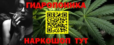 меф VHQ Тара