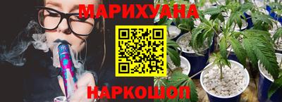 меф VHQ Тара