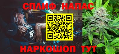 прущие крисы Татарск