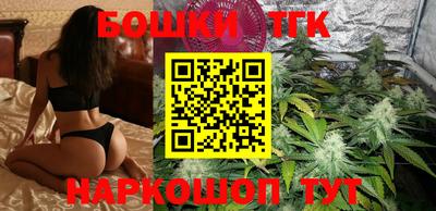меф VHQ Тара