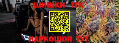 меф VHQ Тара