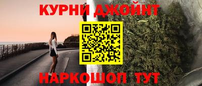 меф VHQ Тара