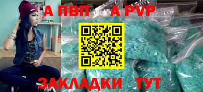 меф VHQ Тара