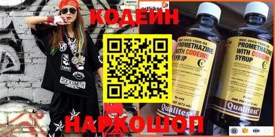 ПСИЛОЦИБИНОВЫЕ ГРИБЫ Тверь