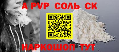ПСИЛОЦИБИНОВЫЕ ГРИБЫ Тверь