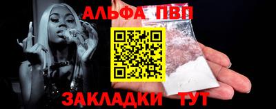 прущие крисы Татарск