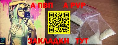 ПСИЛОЦИБИНОВЫЕ ГРИБЫ Тверь