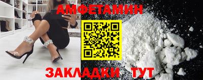 ПСИЛОЦИБИНОВЫЕ ГРИБЫ Тверь