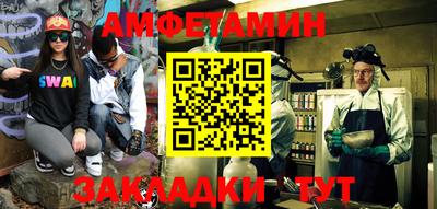 ПСИЛОЦИБИНОВЫЕ ГРИБЫ Тверь