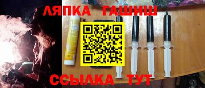 прущие крисы Татарск