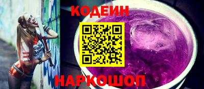 прущие крисы Татарск