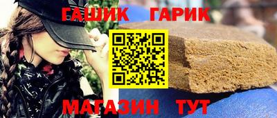 ПСИЛОЦИБИНОВЫЕ ГРИБЫ Тверь