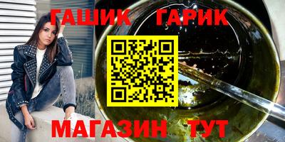 прущие крисы Татарск